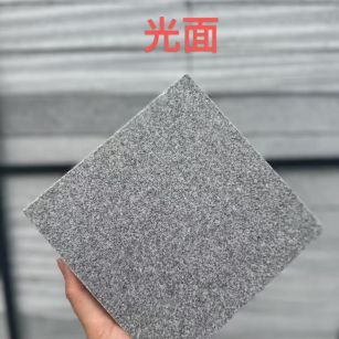 淄博 芝麻灰光面