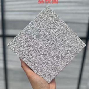 淄博 芝麻灰荔枝面