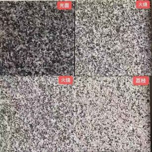 淄博 芝麻黑光面，芝麻黑火烧面，芝麻黑荔枝面