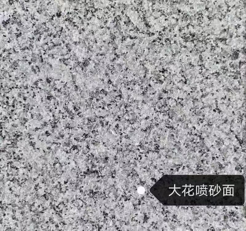 淄博 芙蓉白（芝麻白大花）荔枝面